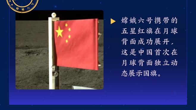 杰克船长：5000万刀+冠军/一亿刀+无冠 我肯定会选择前者